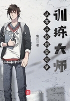 从零开始的宝可梦训练大师 从零开始的宝可梦训练大师