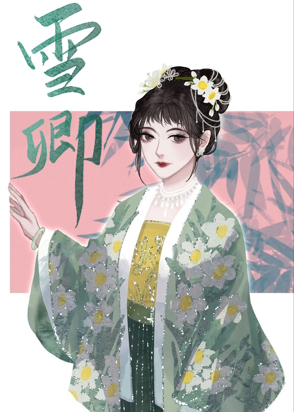 侯府夫人改嫁猎户 侯府夫人改嫁猎户