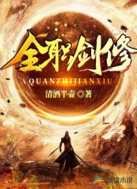 我开挂猎杀诸神 我开挂猎杀诸神
