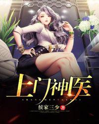 江昊叶梓瑶 江昊叶梓瑶
