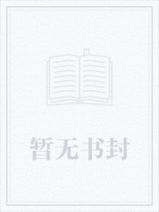 清软四合院