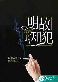 宁也傅蕴庭 宁也傅蕴庭