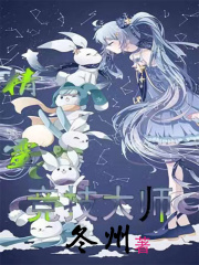 精灵竞技大师 精灵竞技大师