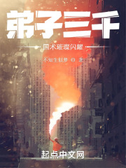 弟子三千,国术璀璨闪耀 弟子三千,国术璀璨闪耀