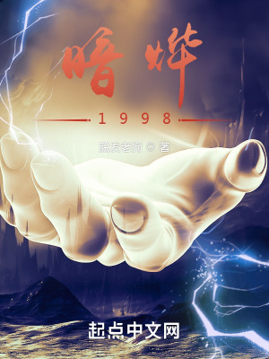 都是重生,我为啥这么浪? 都是重生,我为啥这么浪?